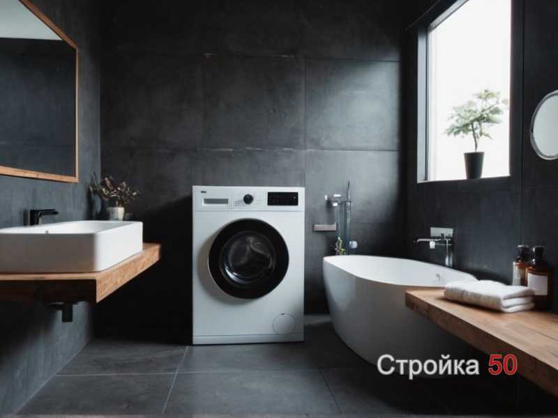 Проверка герметичности и тестирование подачи воды