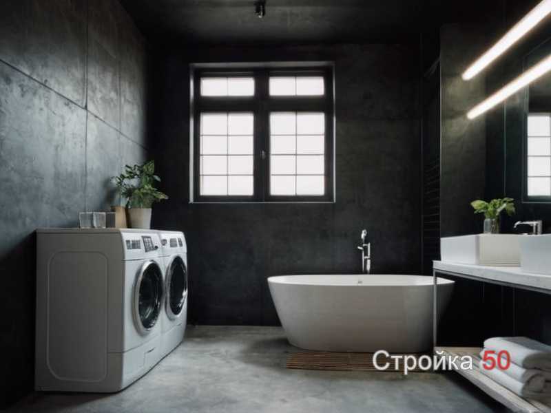 Этапы регулировки