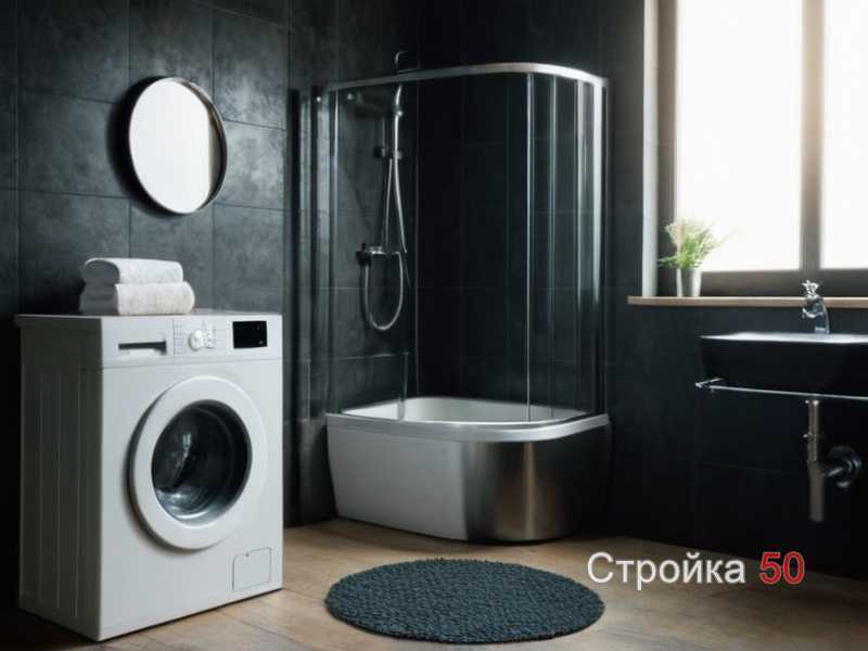 Проверка герметичности системы и устранение протечек