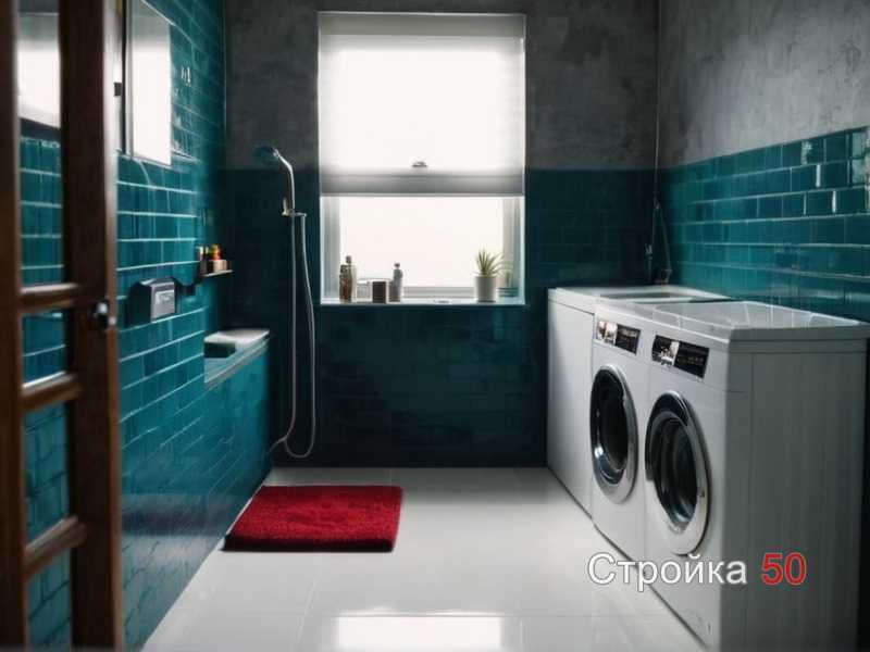 Техническое обслуживание