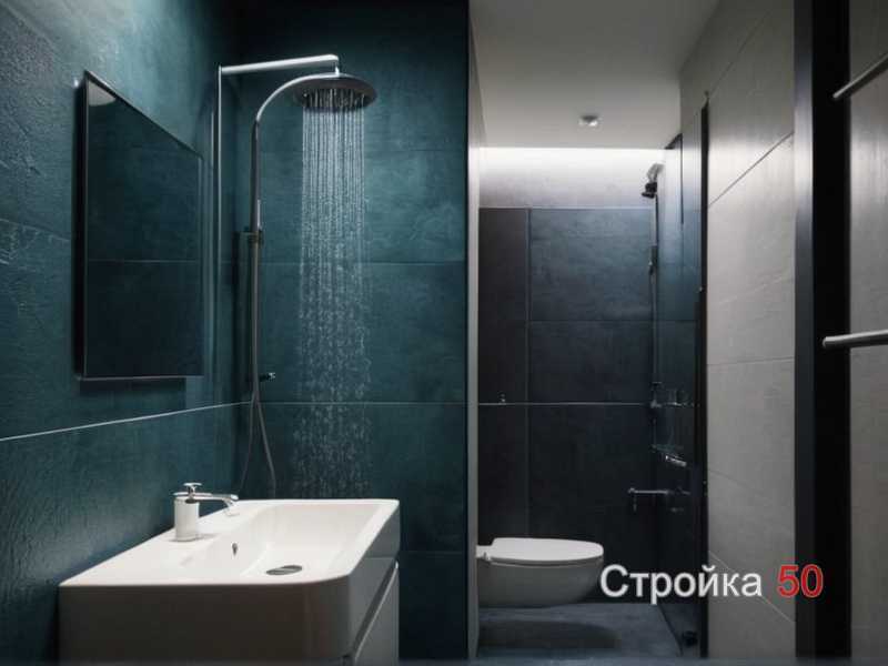 Подготовка поверхности и крепежных элементов