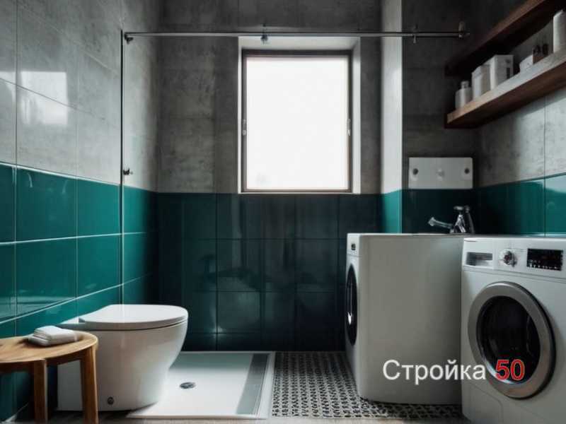Тестирование подачи воды
