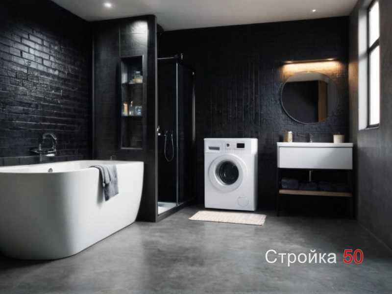 Проверка герметичности