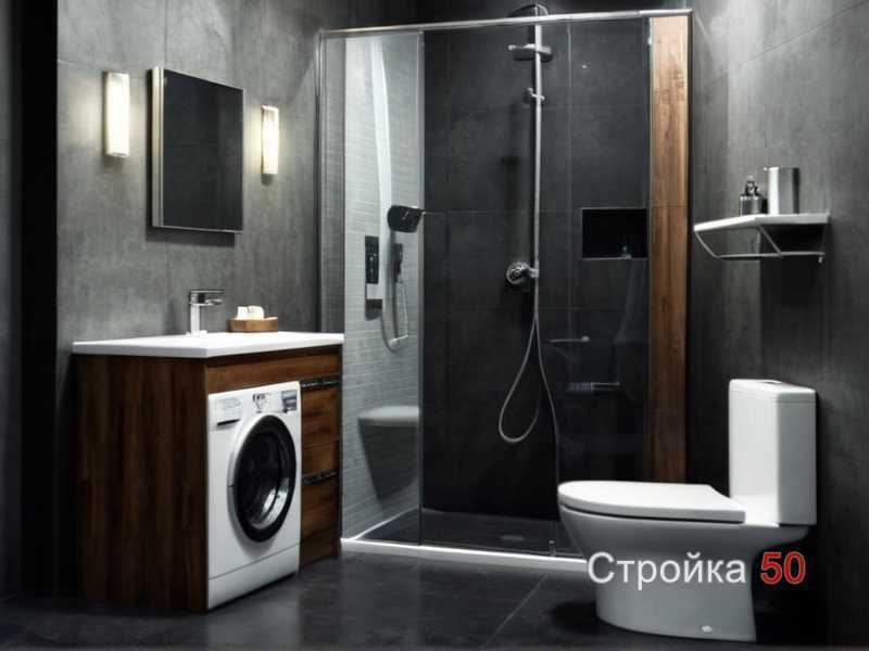 Тройниковая схема
