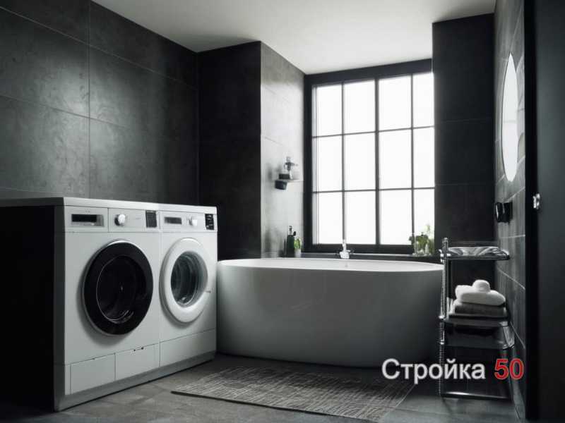 Проверка герметичности