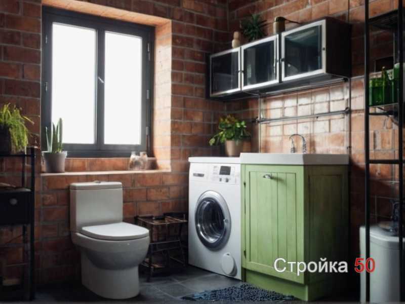 Автономное отопление