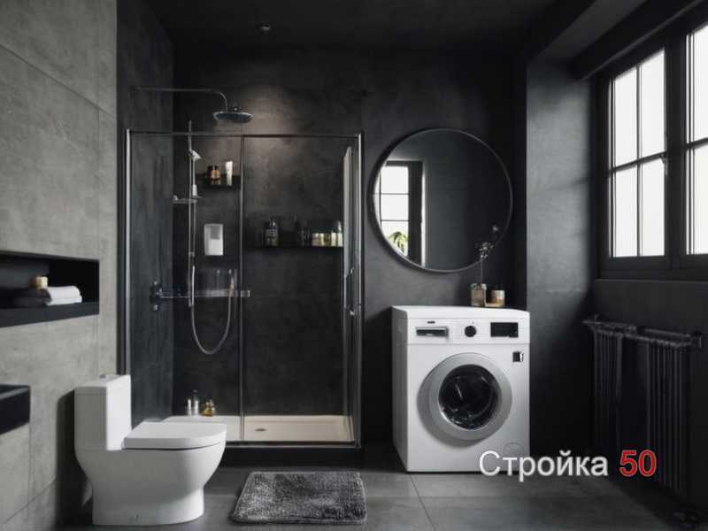 Процесс сборки