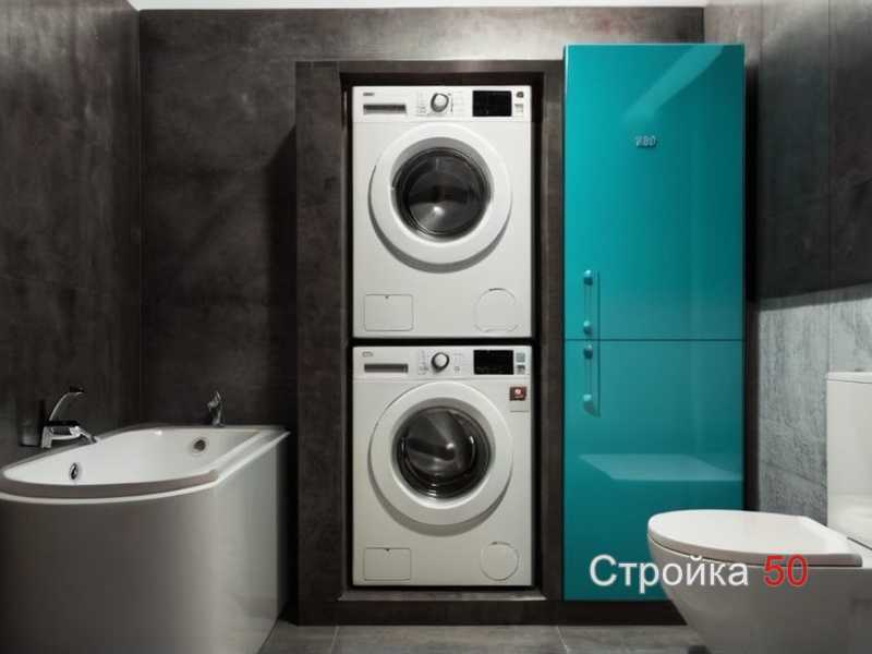 Проверка герметичности системы