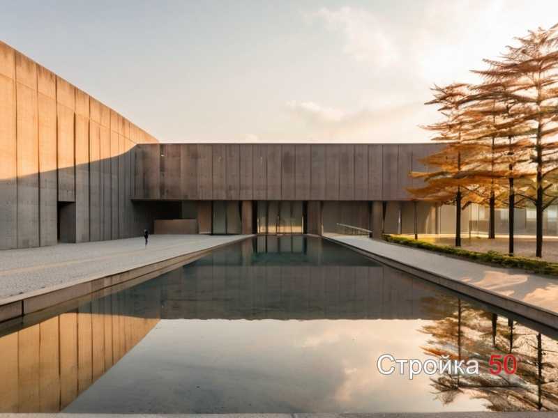 Контроль армирования