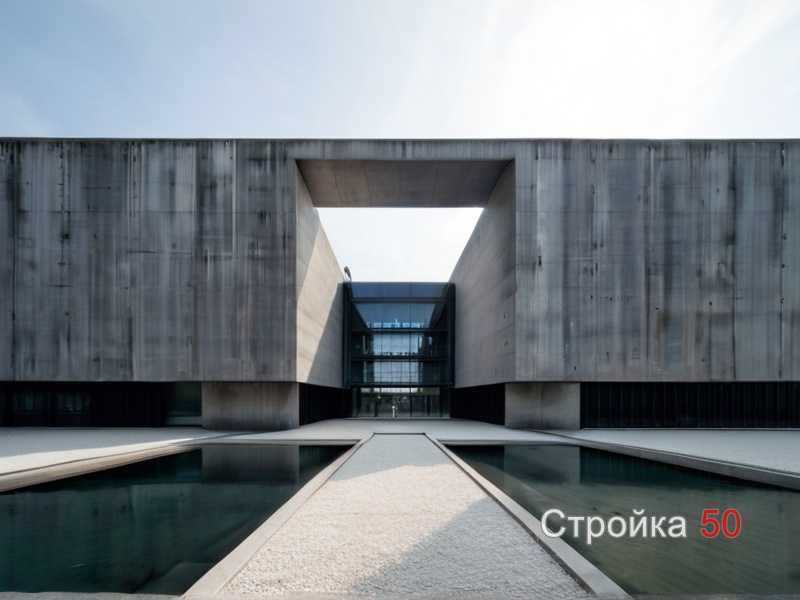 Пароизоляция
