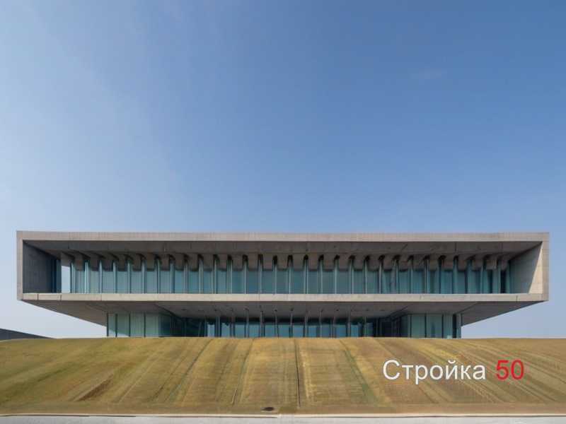 Состав смеси и добавки