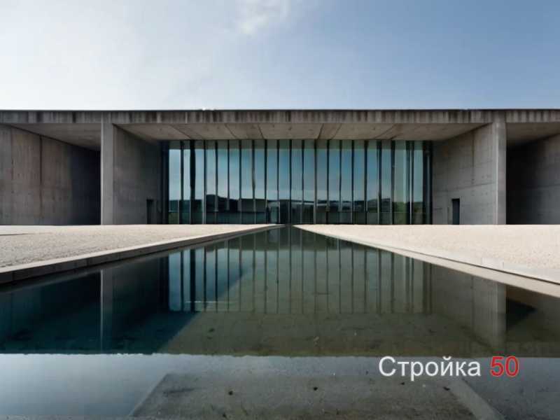 Выдерживание бетона с защитой от избыточной влаги