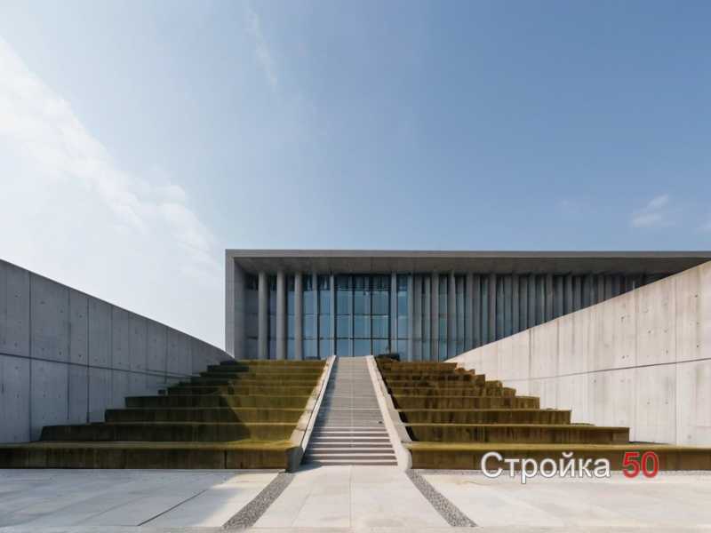 Корректировка при заказе бетона