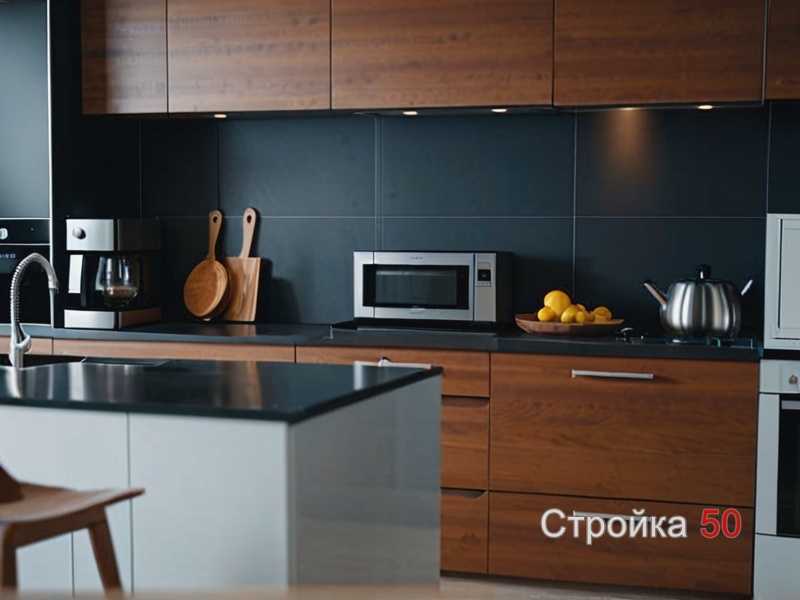 Сравнение функций управления