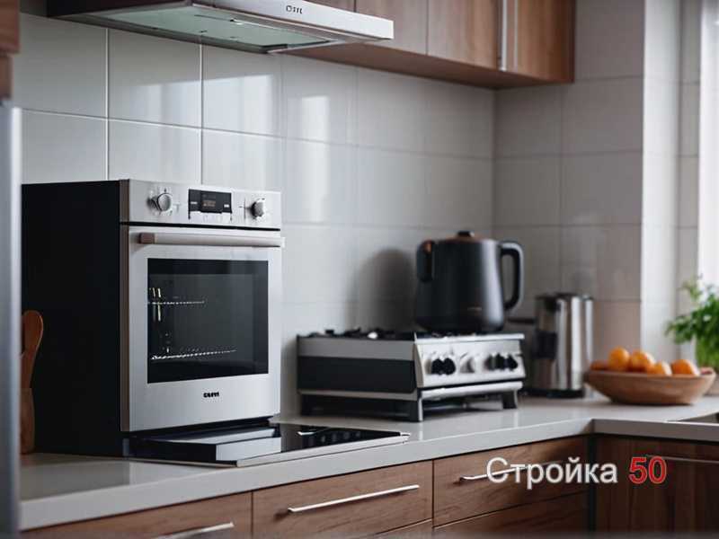 Функциональные различия и удобство
