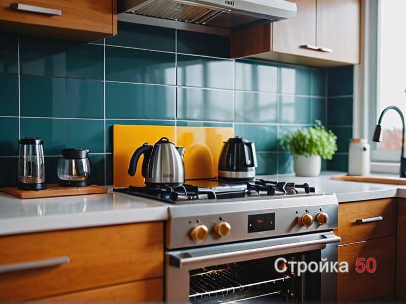 Очистка и удаление возможных блокировок