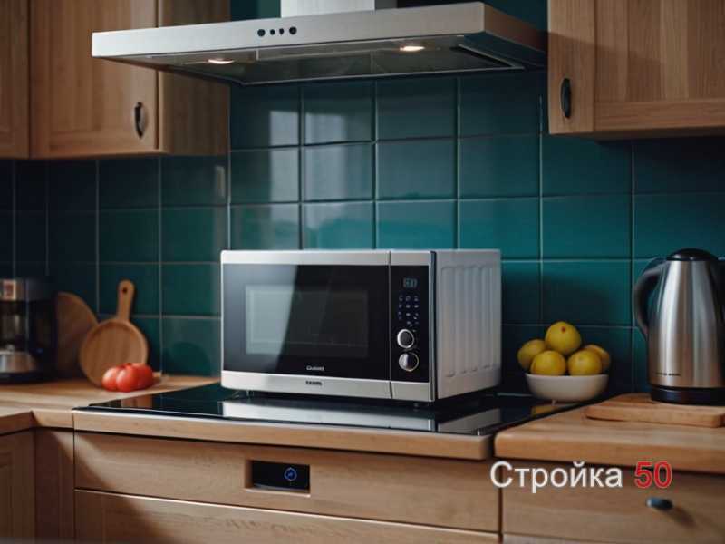 Рекомендации по снижению расходов