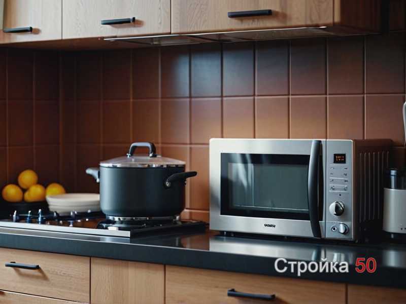 Расход воды