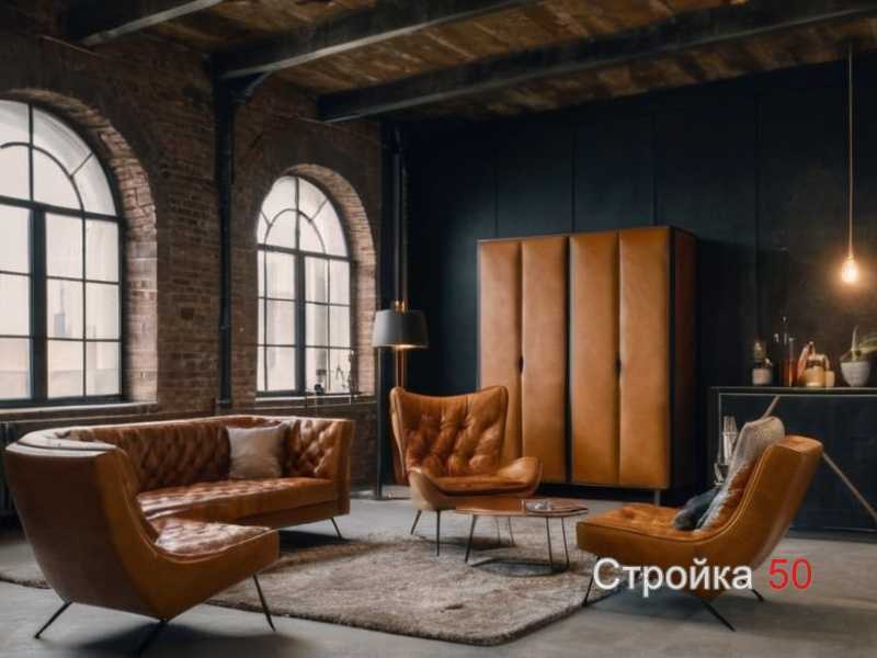 Расположение и акценты